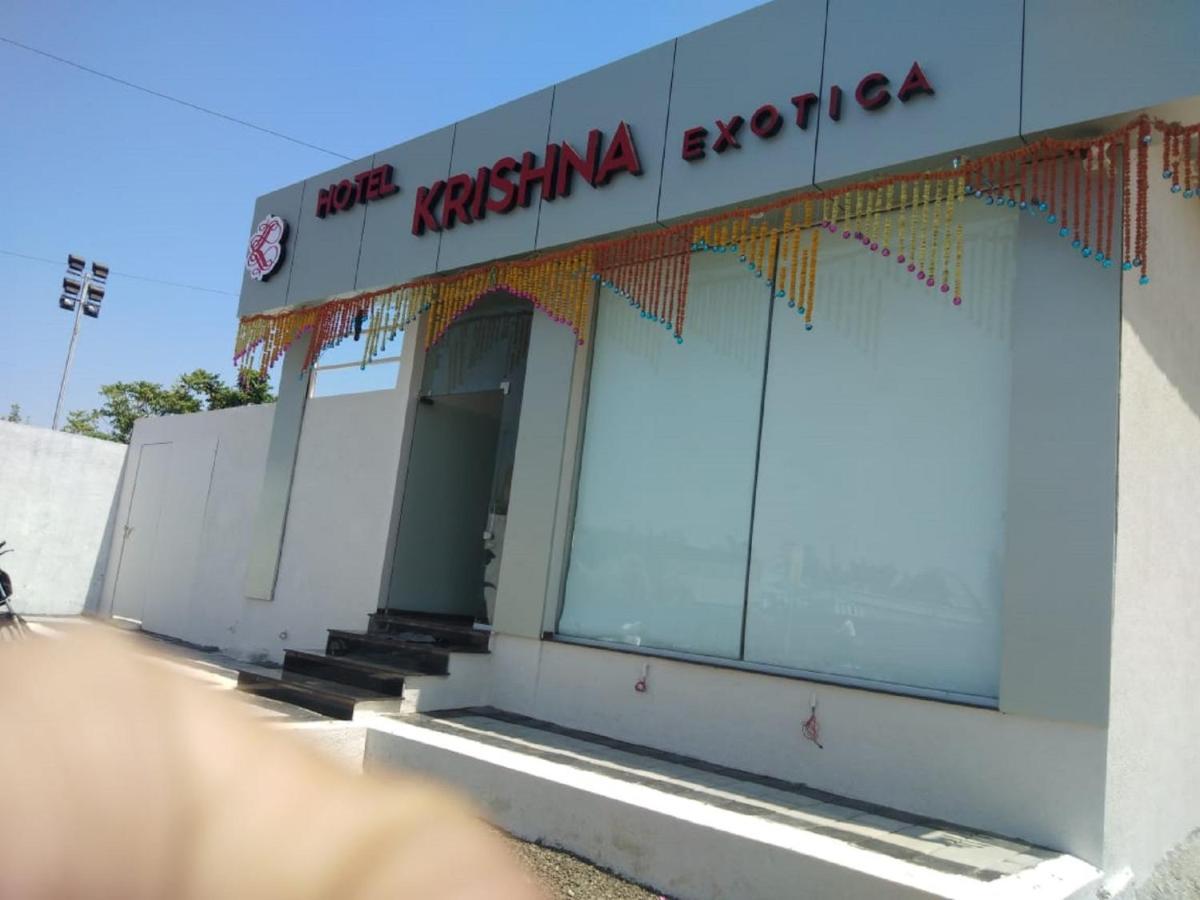 Hotel Krishna Exotica Ahmednagar Eksteriør bilde